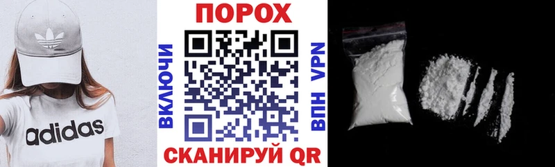как найти закладки Тайга АМФЕТАМИН Premium