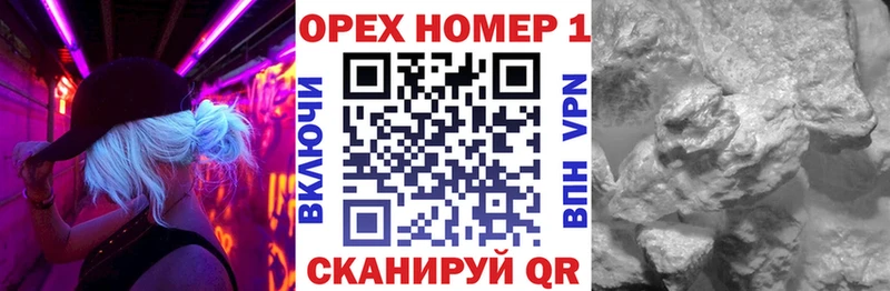 закладки  Тайга  mega маркетплейс  КОКАИН FishScale 