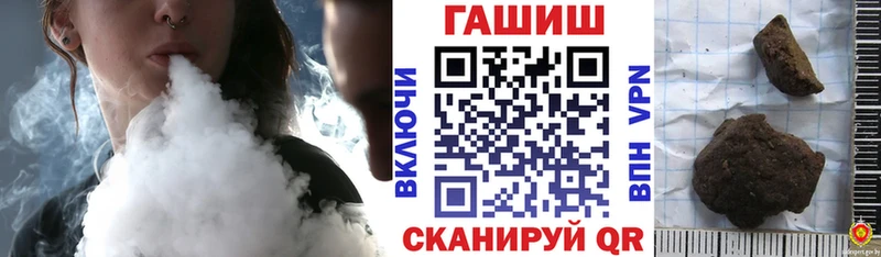 OMG зеркало  Тайга  Гашиш убойный 