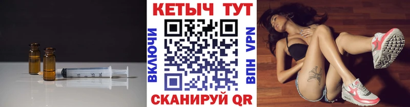купить  сайты  Тайга  КЕТАМИН ketamine 