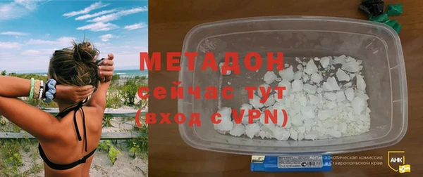 наркотики Лабытнанги