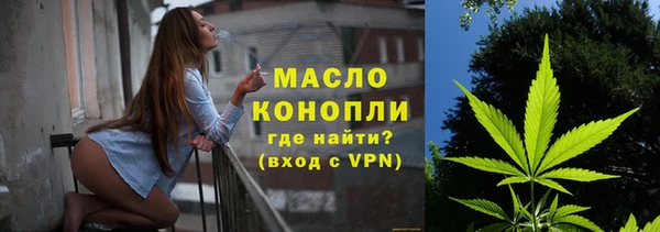 твердый Кукмор