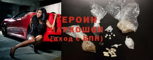 наркотики Лабытнанги