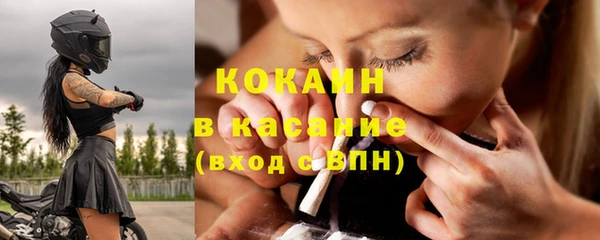 гашиш Кулебаки