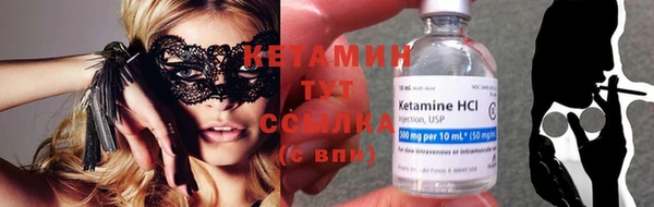 крисы Куйбышев
