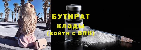 твердый Кукмор