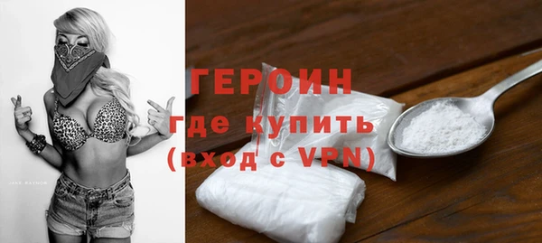 не бодяженный Лагань