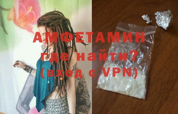 крисы Куйбышев