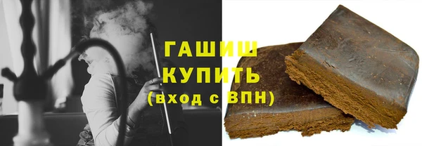 индика Одинцово