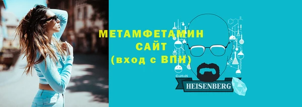 героин Домодедово