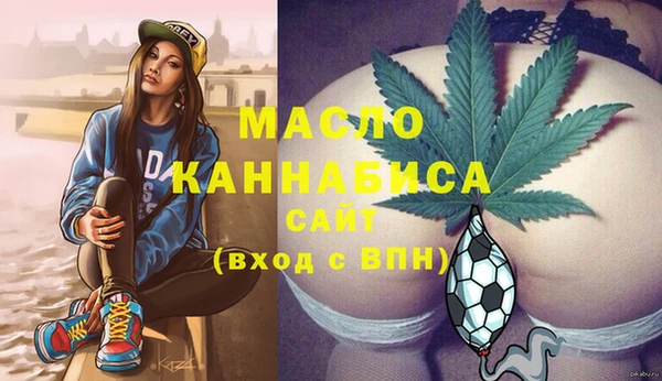 винт Ладушкин