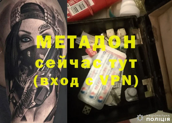 наркотики Лабытнанги