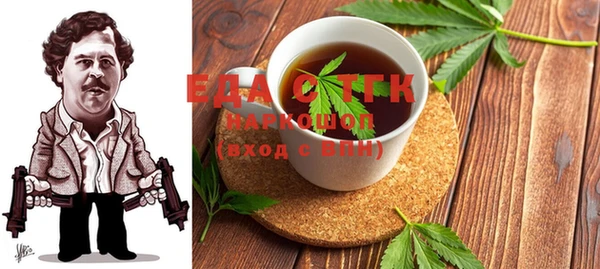 наркотики Лабытнанги