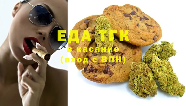 винт Ладушкин