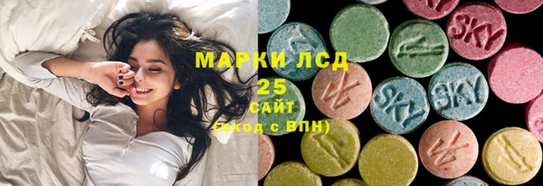 не бодяженный Лагань
