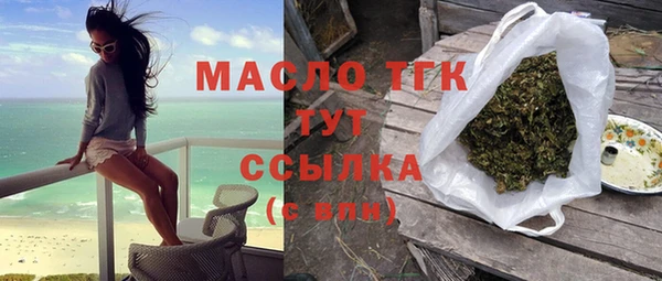 твердый Кукмор