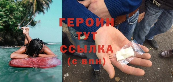 наркотики Лабытнанги