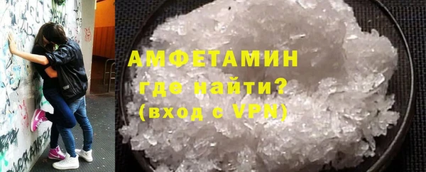 COCAINE Березники