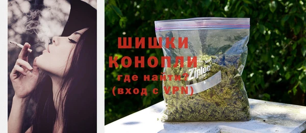 не бодяженный Лагань