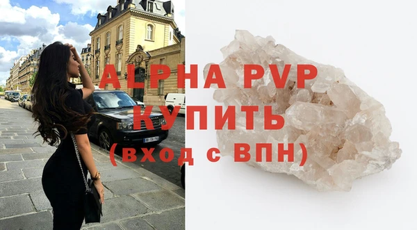 не бодяженный Лагань