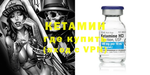 не бодяженный Лагань