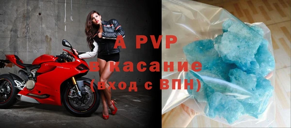 винт Ладушкин