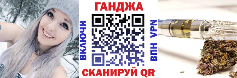 Каннабис White Widow Тайга